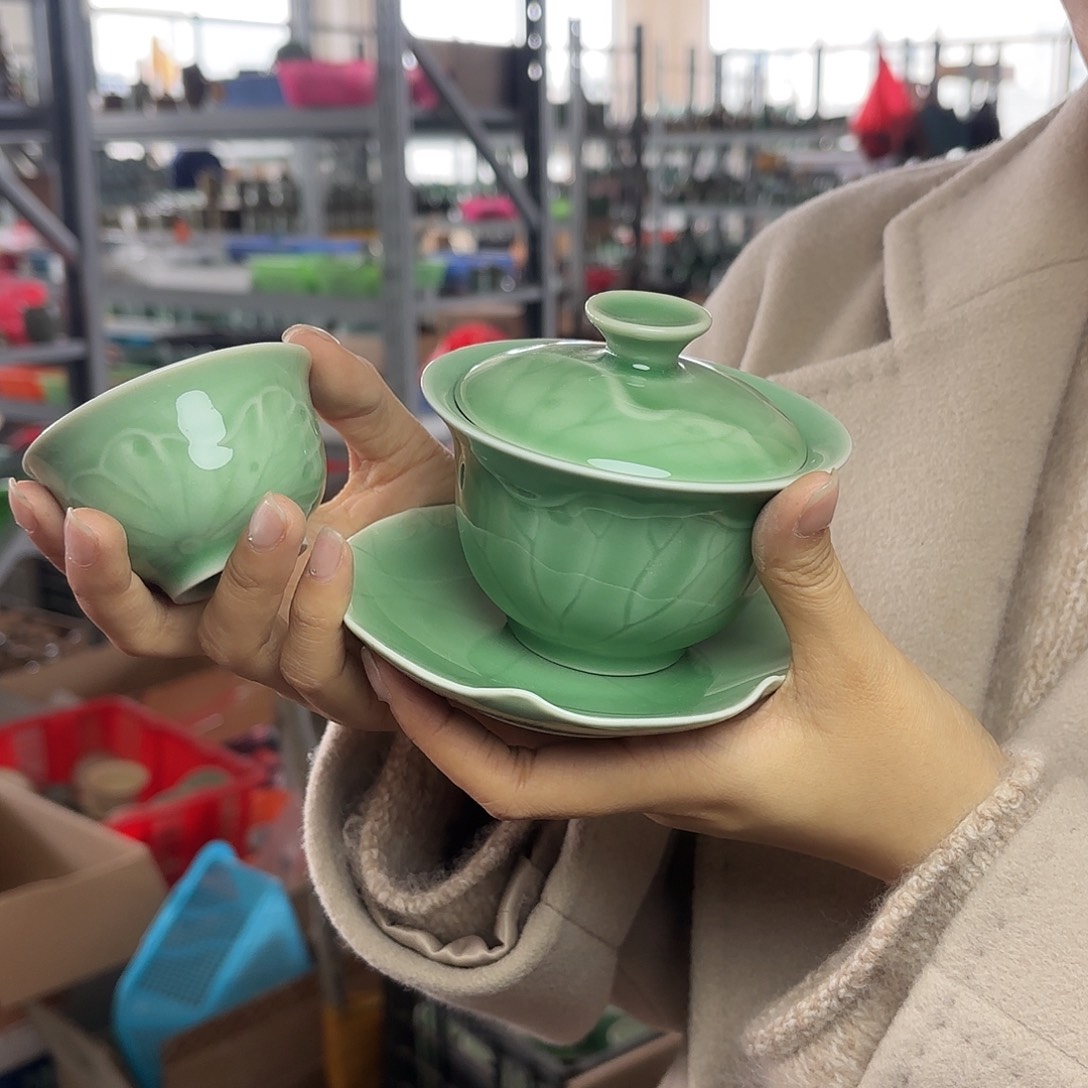 龙泉云间青瓷小米茶器