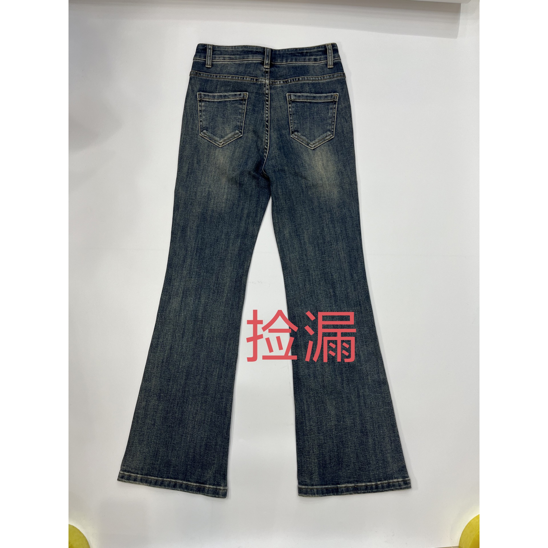 牛仔女裤，库存，断码清仓款，（以直播间展示为准）