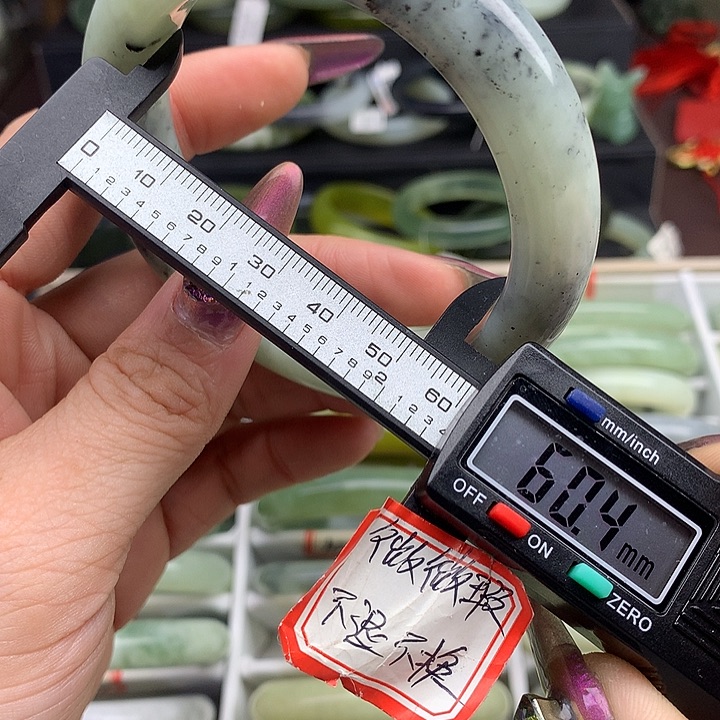 蛇纹石玉手镯未镶嵌1031