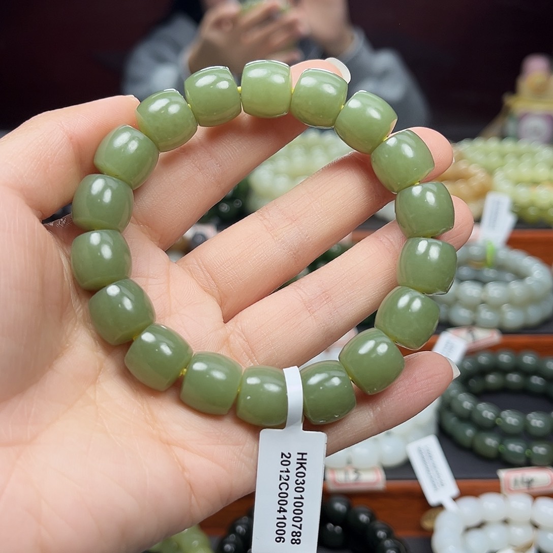 和田玉未镶嵌手链