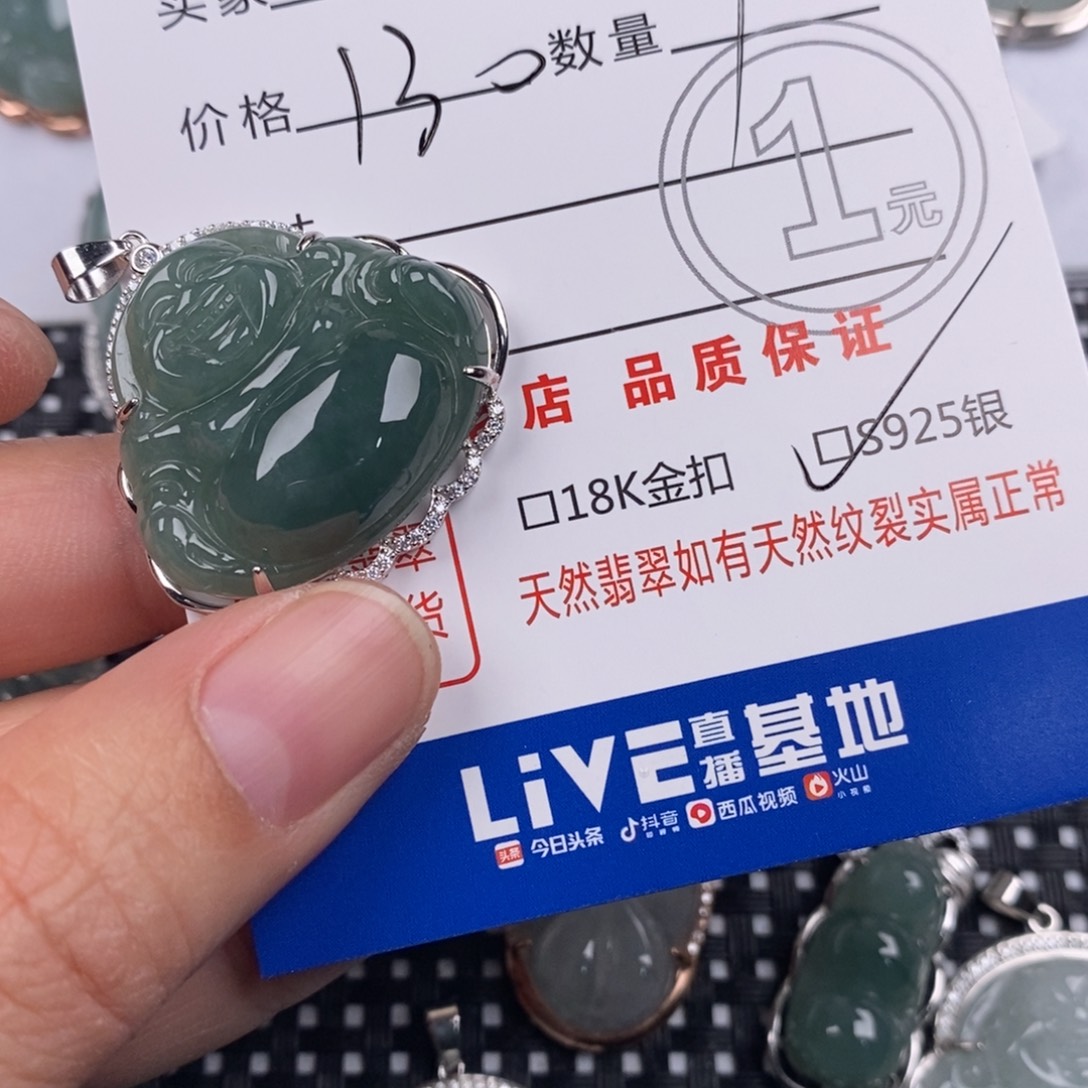 夭***夭翡翠银S925镶嵌颈饰