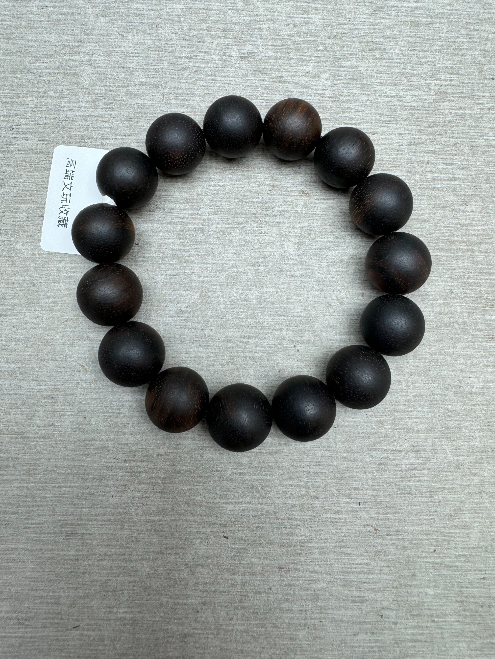 E04陈总甄选文玩手串