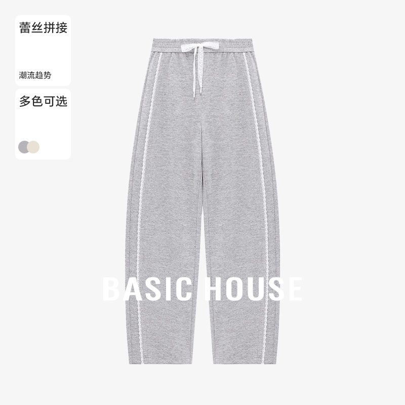Basic House/百家好纯欲知性高质感女装休闲梭织长裤B0625H5M692