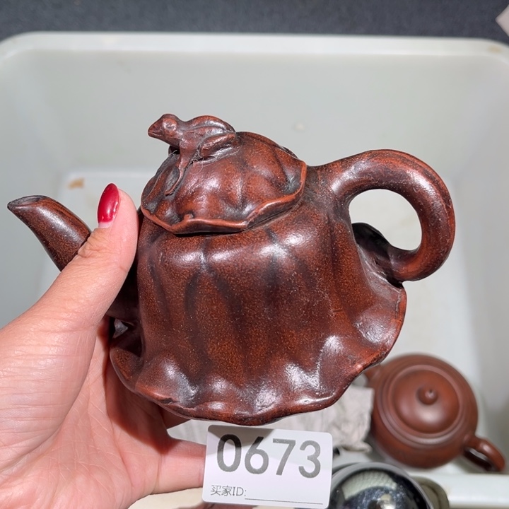 茶壶紫砂紫砂茶壶673