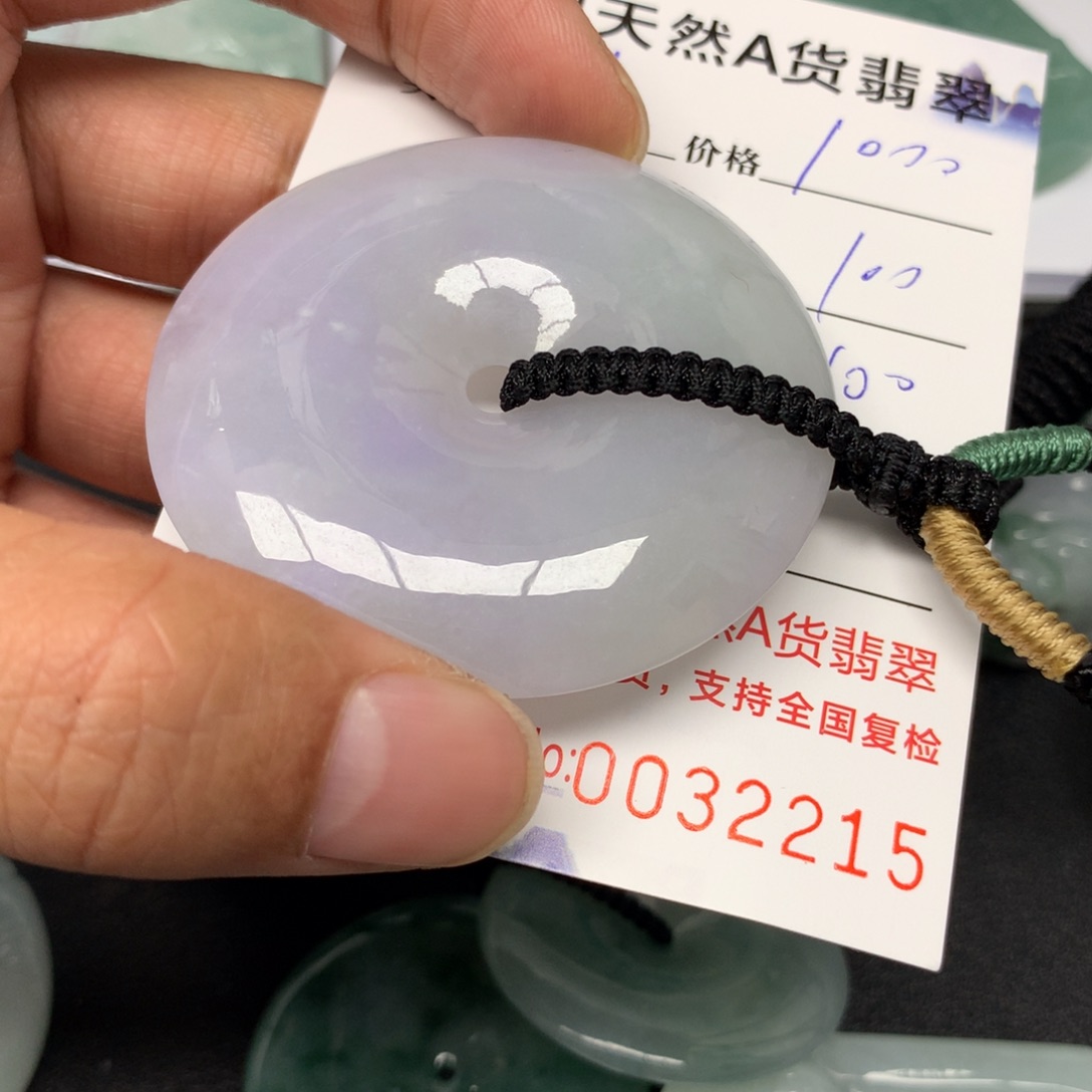 翡翠颈饰未镶嵌满***雨