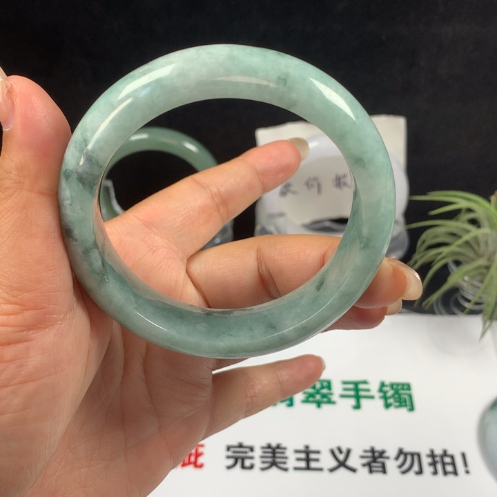 未镶嵌手镯翡翠014