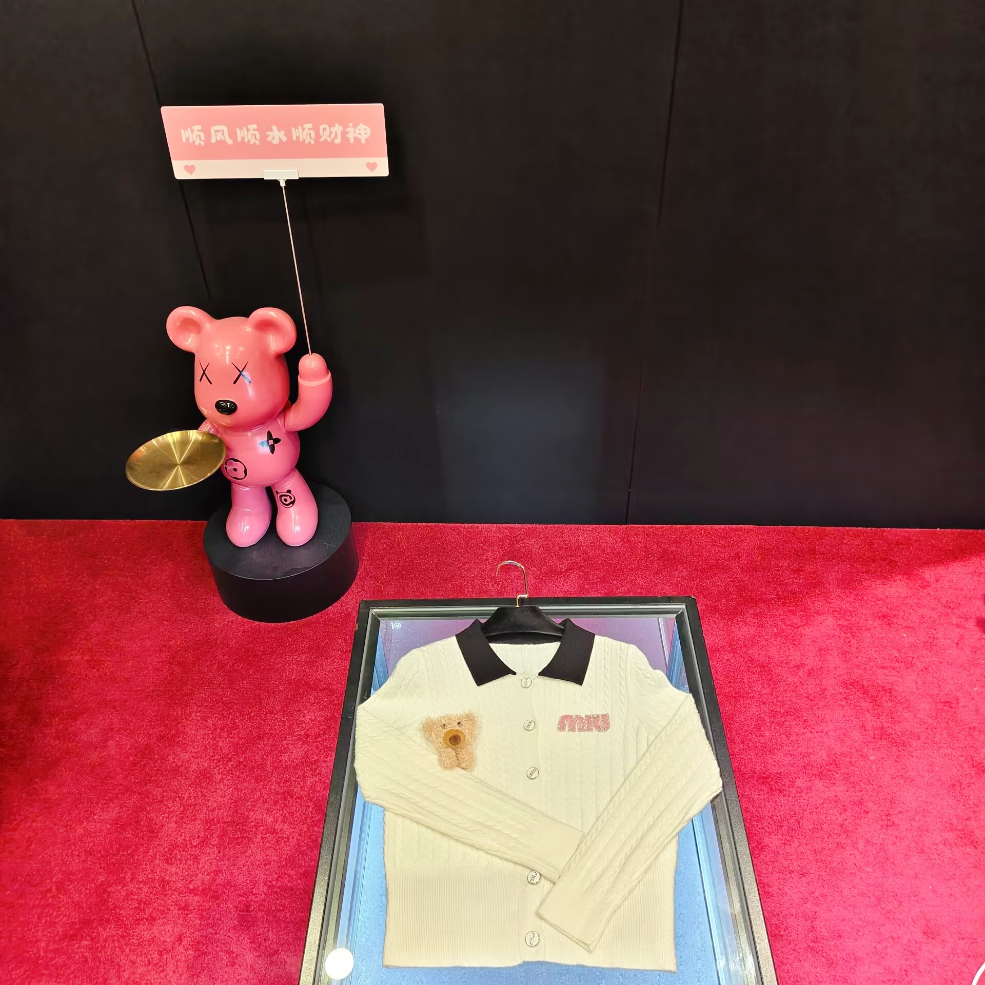 +25 新款针织衫长袖字母休闲翻领薄款开衫百搭