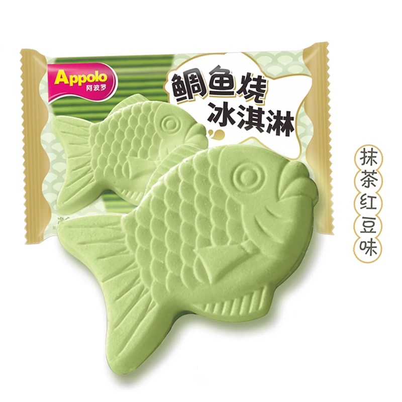顺丰包邮  阿波罗 2支鲷鱼烧抹茶红豆口味冰淇淋