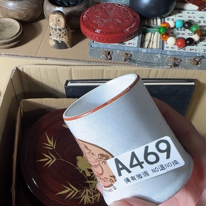 华***哥琉璃手工艺品11111111