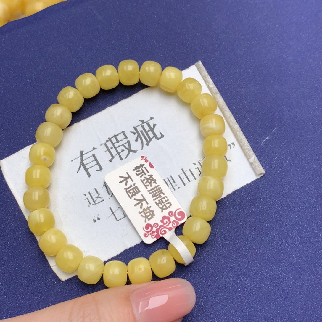 琥珀珠宝奇石未镶嵌14