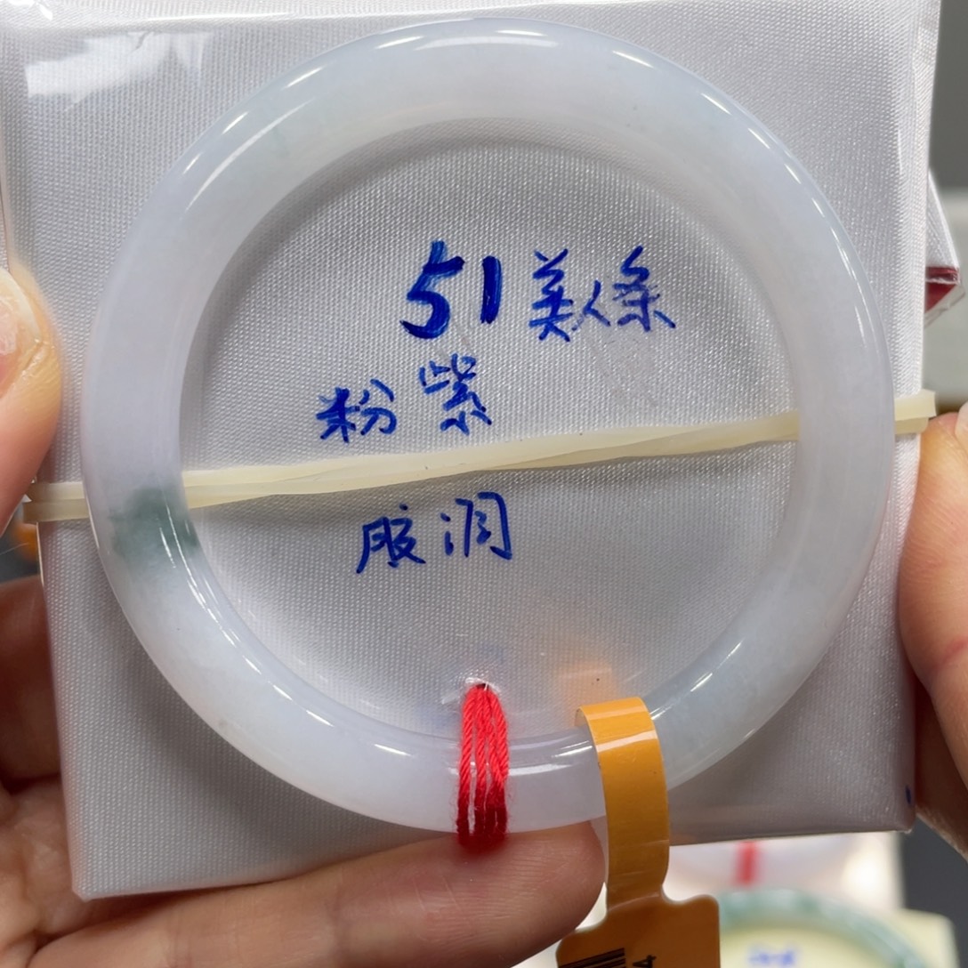 翡翠未镶嵌手镯翡翠