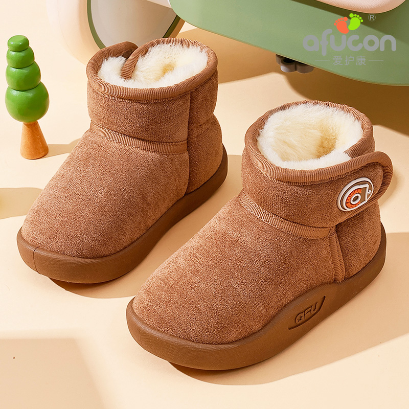 爱护康雪地靴秋冬防滑软底室内外加绒加厚保暖男女冬季「平替好物」