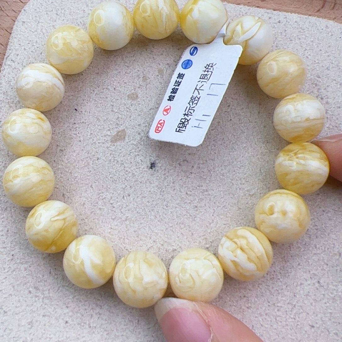 未镶嵌琥珀手链阿*17克