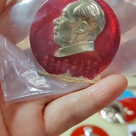 年***夜像品相非常不错的