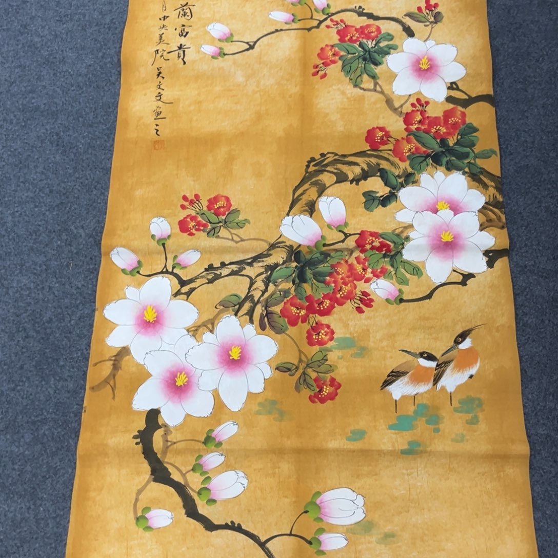 国画我们的目标是成为