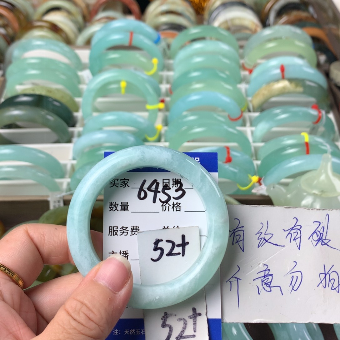 蛇纹石玉手镯未镶嵌6453