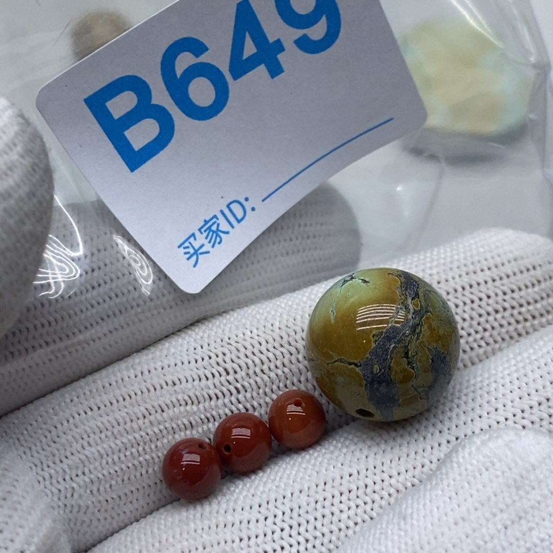 南红玛瑙珠宝奇石未镶嵌