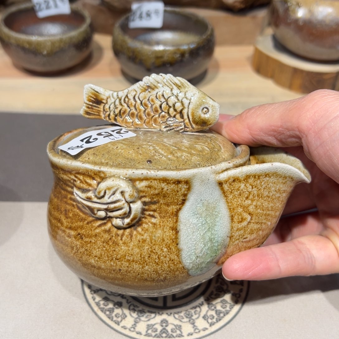 晨阳柴烧茶器链接