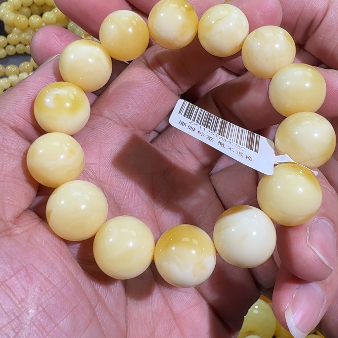 琥珀手链未镶嵌15m+白花蜡圆珠手串27.6克