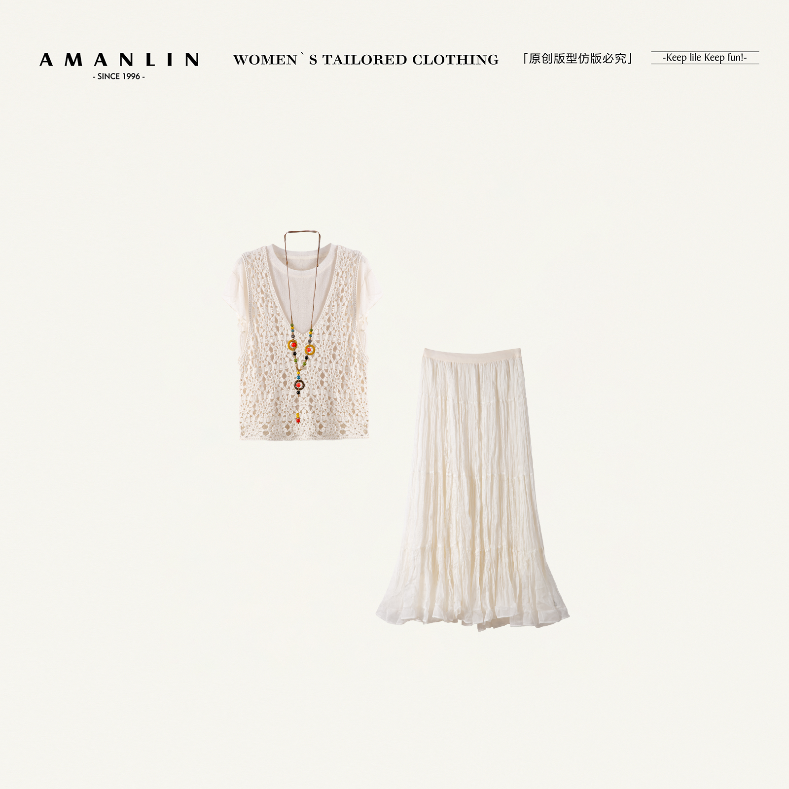 AMANLIN/阿谩琳欧若风百搭镂空钩花无袖薄款短袖T恤两件套D598902