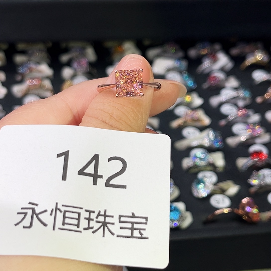 莫桑石非金属142孤品-15.5