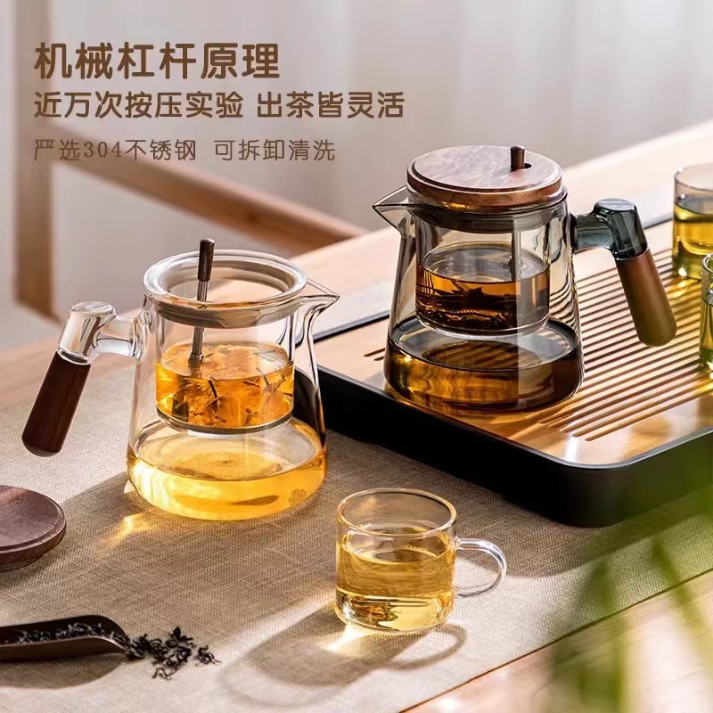 新款一键过滤冲茶玻璃泡茶壶玻璃内胆按压飘逸杯高档茶水分离茶壶