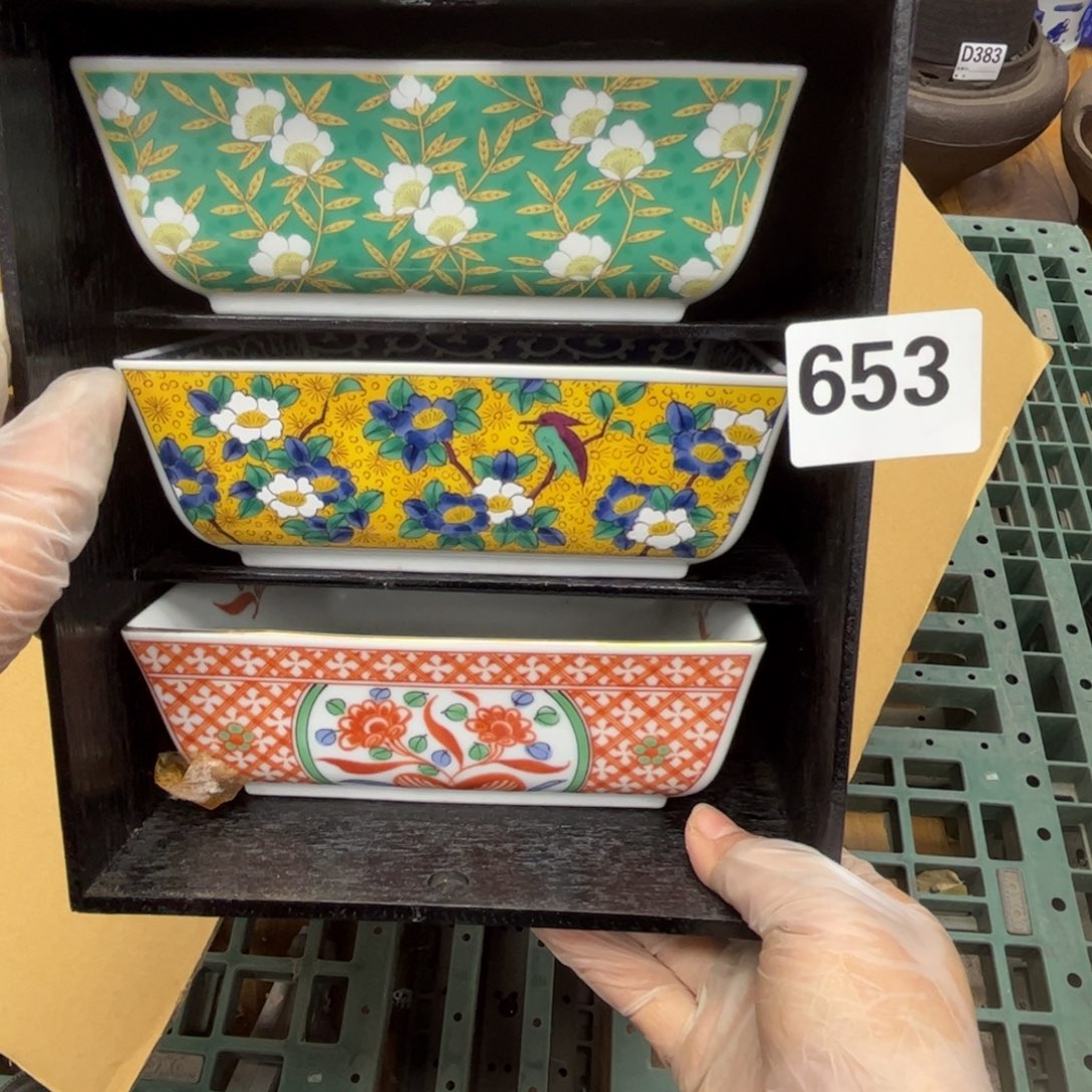 瓷片摆件工艺品摆件666