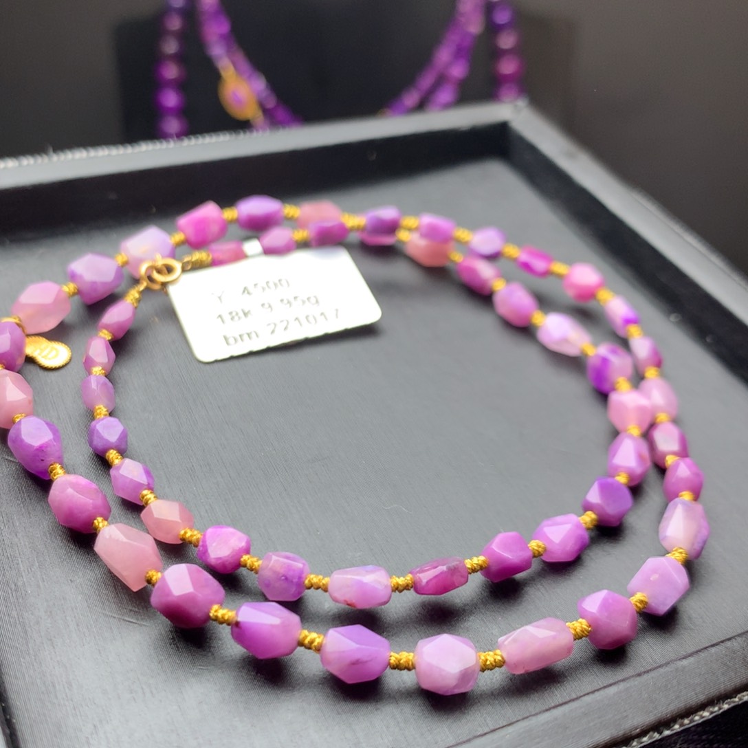 苏纪石（舒俱来）18K金镶嵌项链