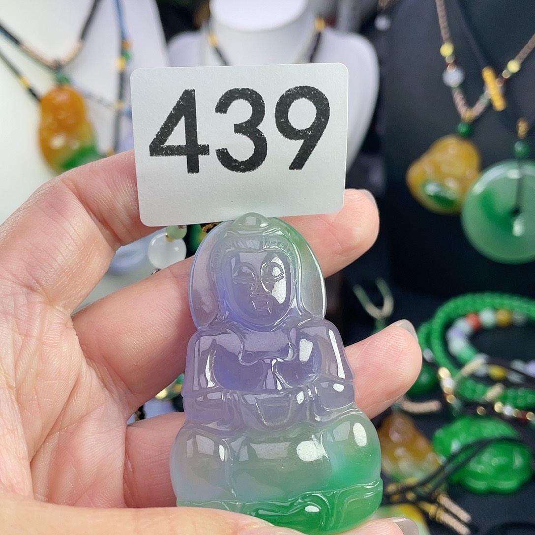 翡翠未镶嵌吊坠(赠链)