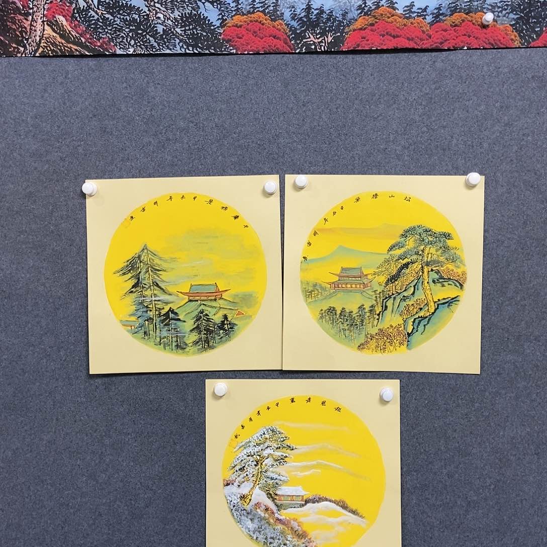 国画卡纸三副山水