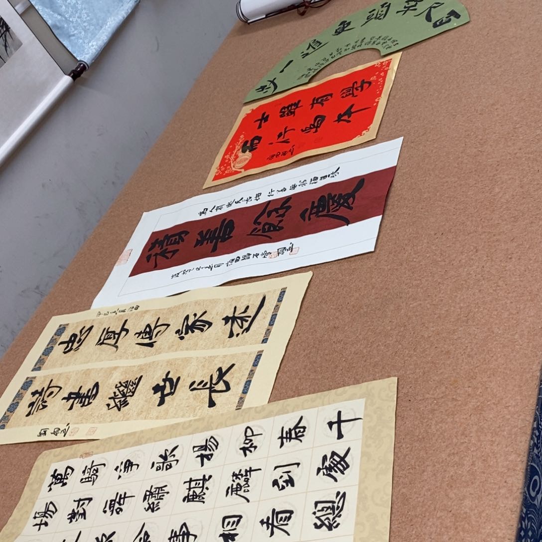 书法刘相玉书法作品惠友