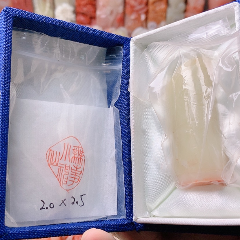 【闪购商品】昌化石印石无事小神仙