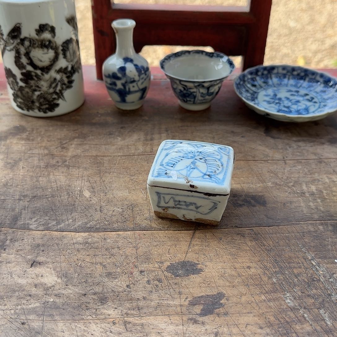 邳***屋瓷片93939494994949404