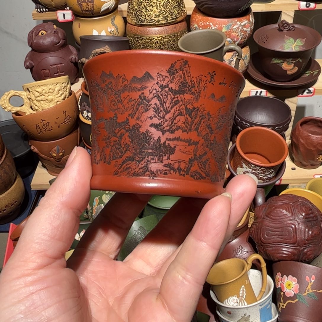 紫砂茶杯宜兴紫砂主人杯