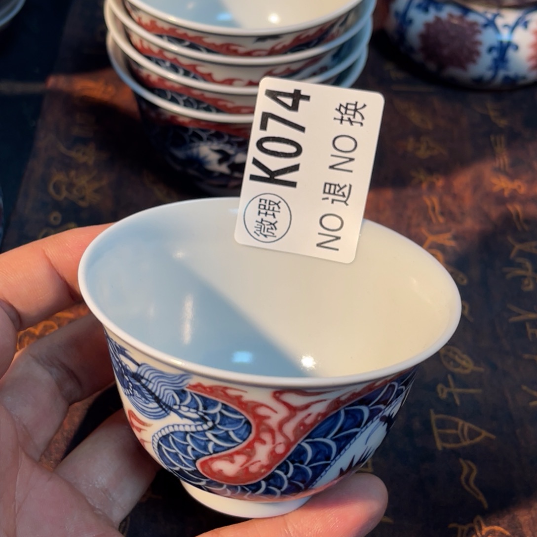 074 半月陶瓷半月陶瓷