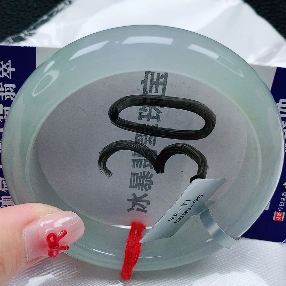 翡翠手镯未镶嵌天然缅甸a货翡翠