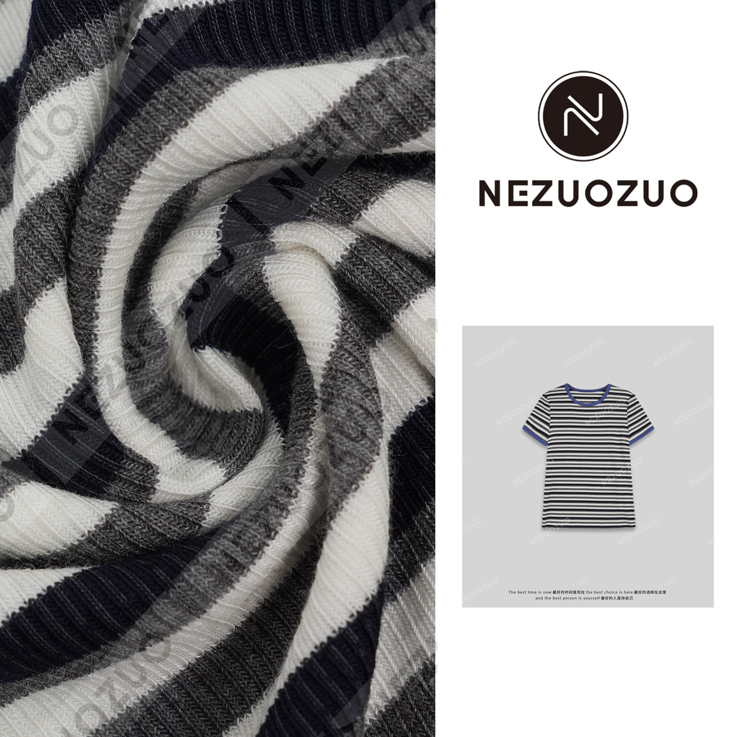 NEZUOZUO【条纹艺术】新款针织短袖新款老钱风横条T恤