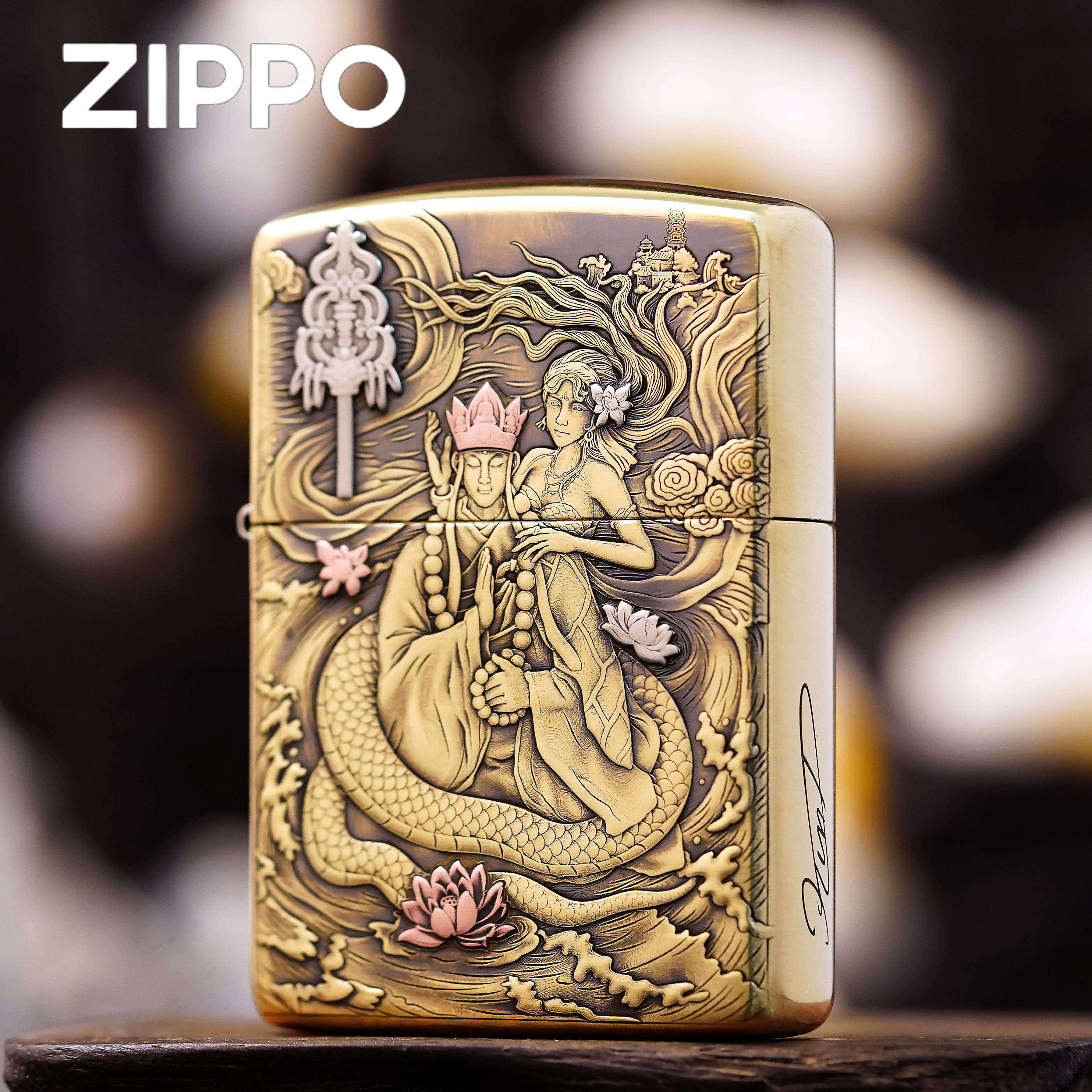 zippo打火机正品黄铜盔甲法海紫铜贴章双面浮雕DYJ1