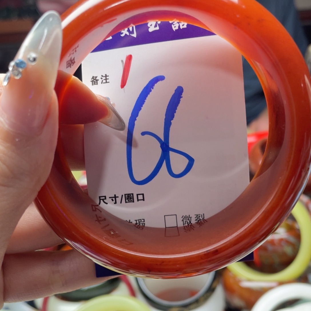 石英质玉手镯未镶嵌