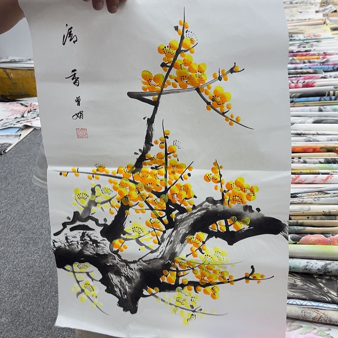 国画纯手绘字画宣纸