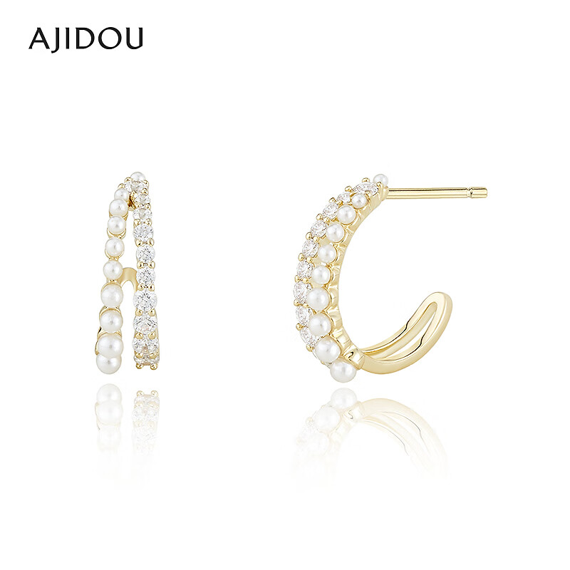 合金合成锆石耳饰 AJIDOU阿吉豆时尚金色耳环个性百搭小众耳环