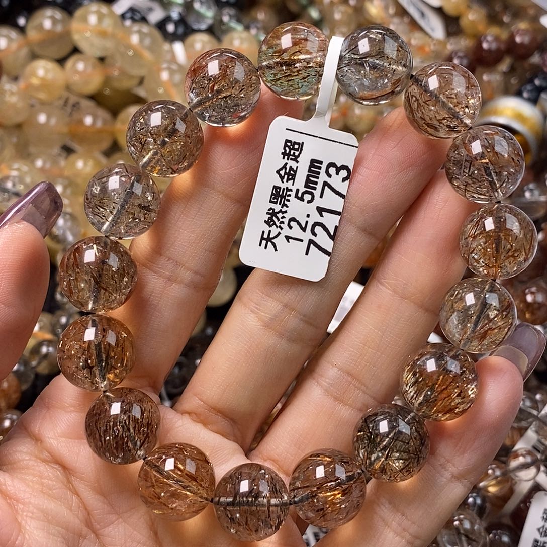 未镶嵌手链水晶水
