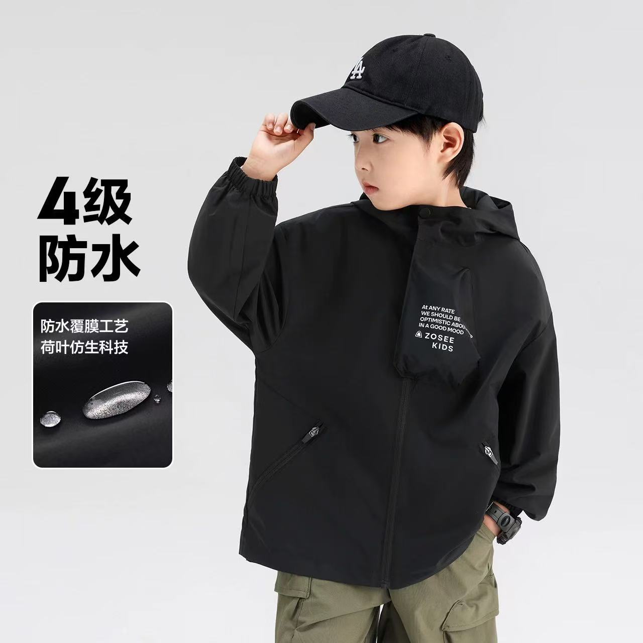  MF-8333 黑  免洗棉衣保暖时尚棉服男童休闲中大童外套