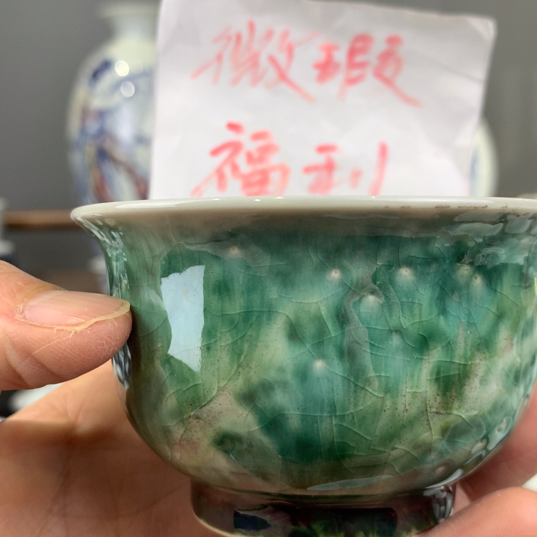 福**祥鄱江艺舍鄱江艺舍