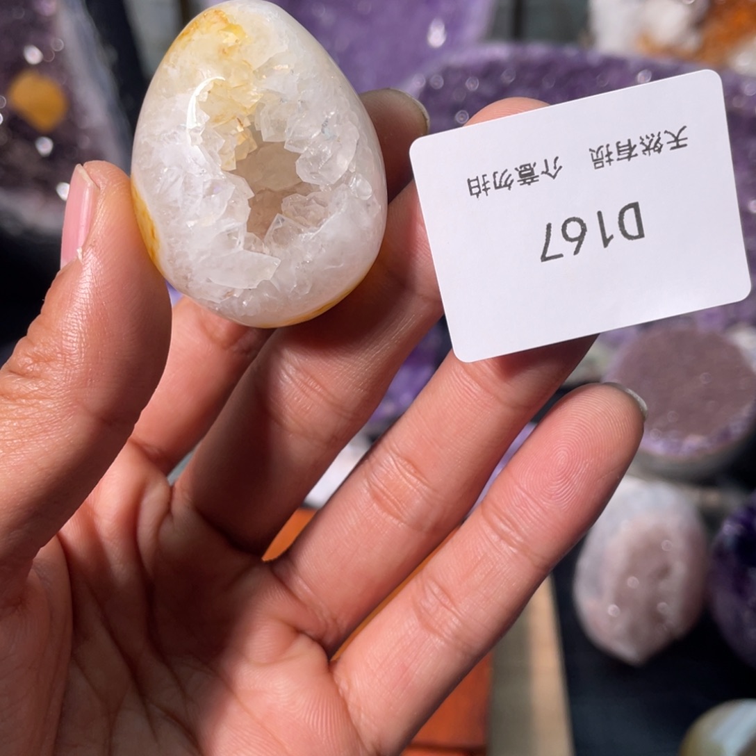 未镶嵌紫晶大型摆件（非配饰）