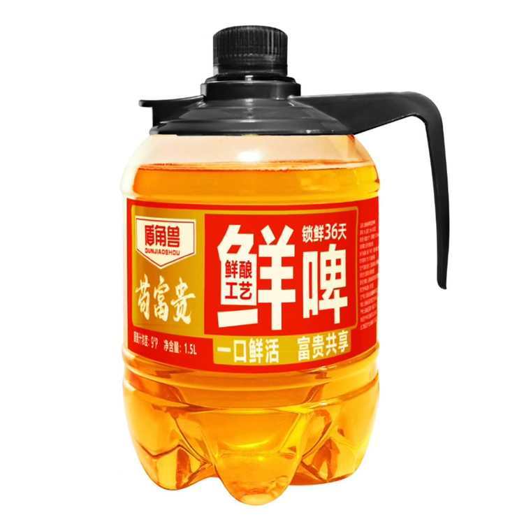 超值8桶套（盾角兽）苟富贵鲜啤150ml