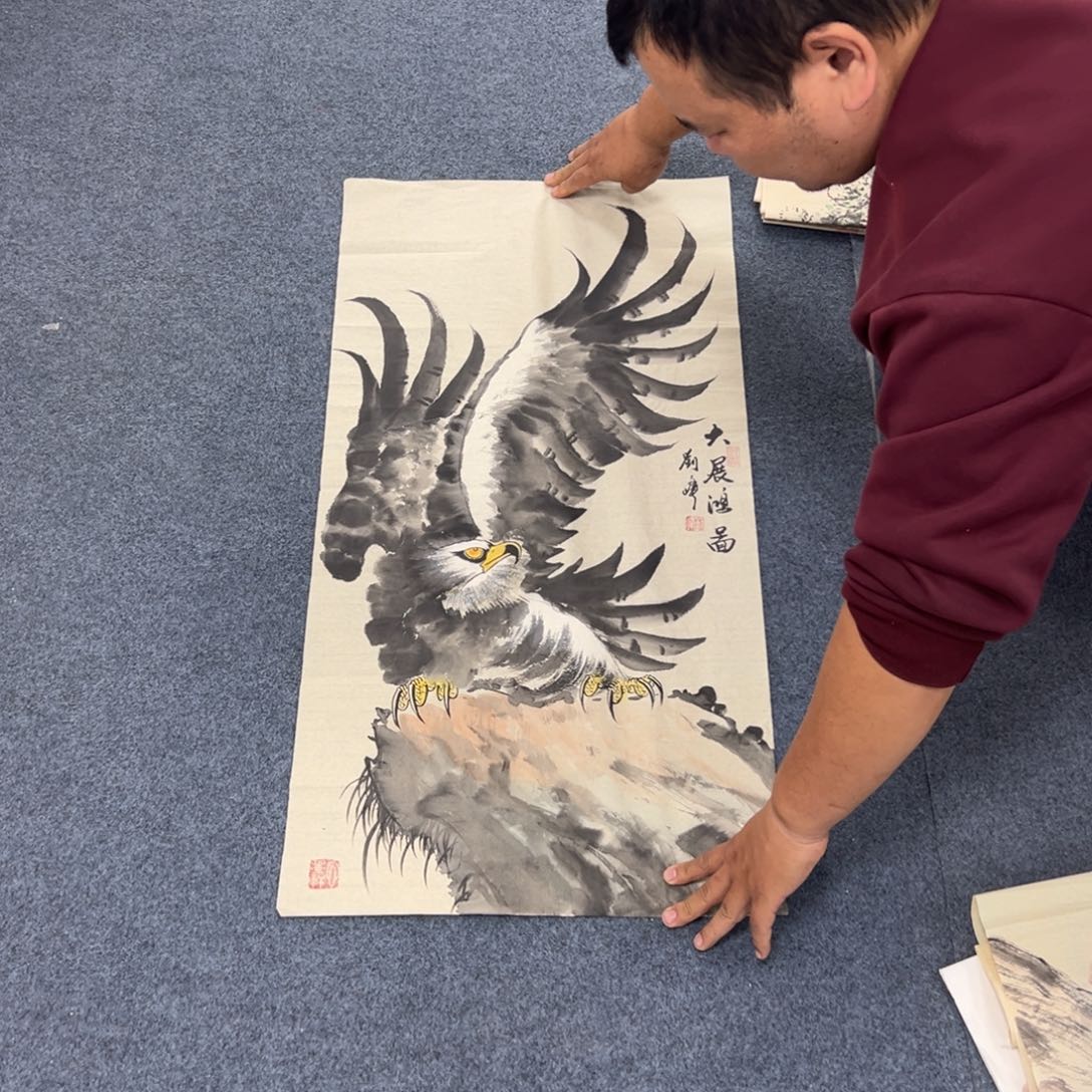 国画西楚画廊直播专用链接
