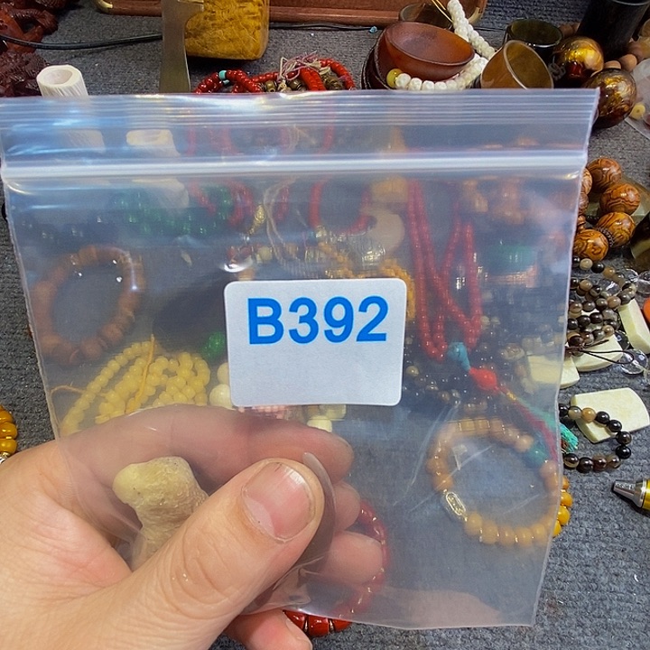 香榧木紫****8黑檀木、392