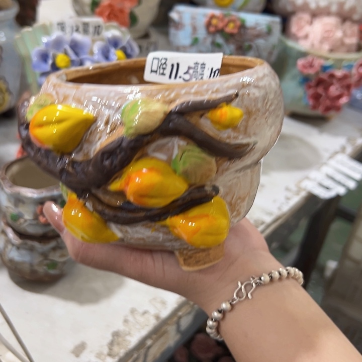 拍满18.8包邮发货