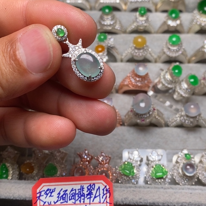 翡翠颈饰银S925镶嵌吊坠